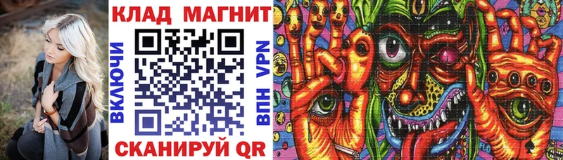 Все наркотики Грязи Экстази СК Каннабис АМФЕТАМИН Меф Кокаин
