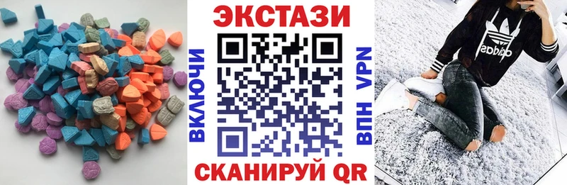 купить наркотики сайты  Грязи  Экстази Punisher 