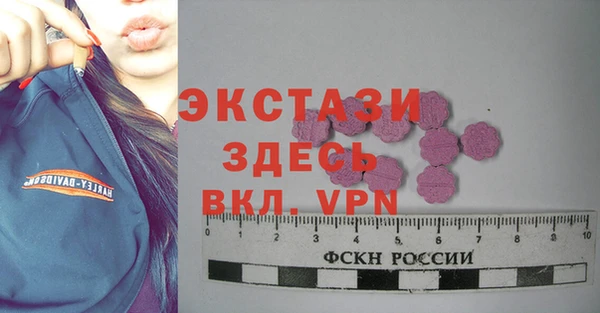 гашиш Вязьма