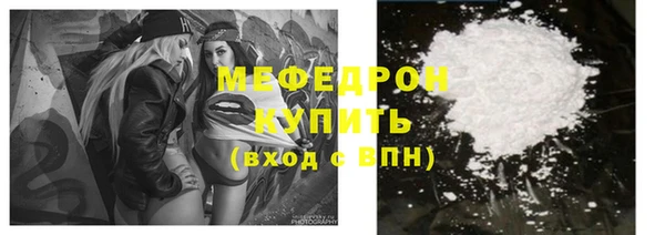 гашиш Вязьма