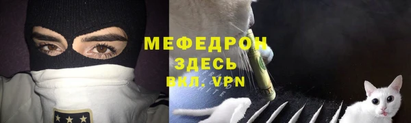 шишки Вязники