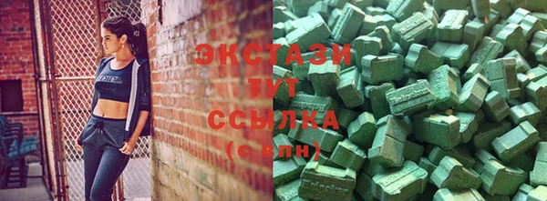 шишки Вязники