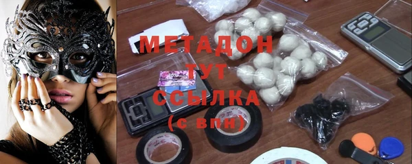 шишки Вязники