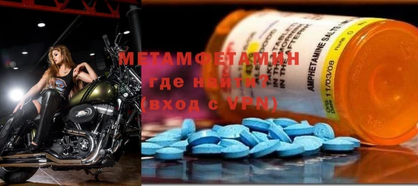 шишки Вязники