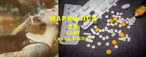 гашиш Вязьма
