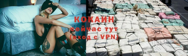 прущая мука Краснотурьинск