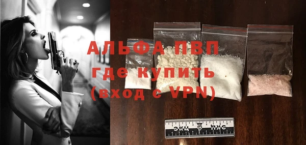 гашиш Вязьма