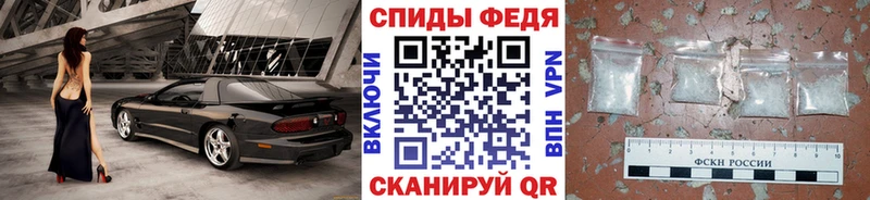 закладки  Грязи  Первитин Methamphetamine 