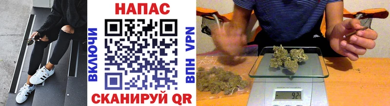 shop Telegram  hydra как войти  Грязи  Марихуана план 
